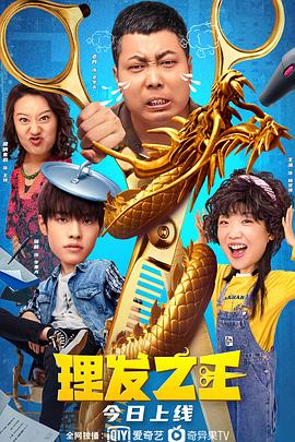 亚洲韩精品欧美一区二区三区